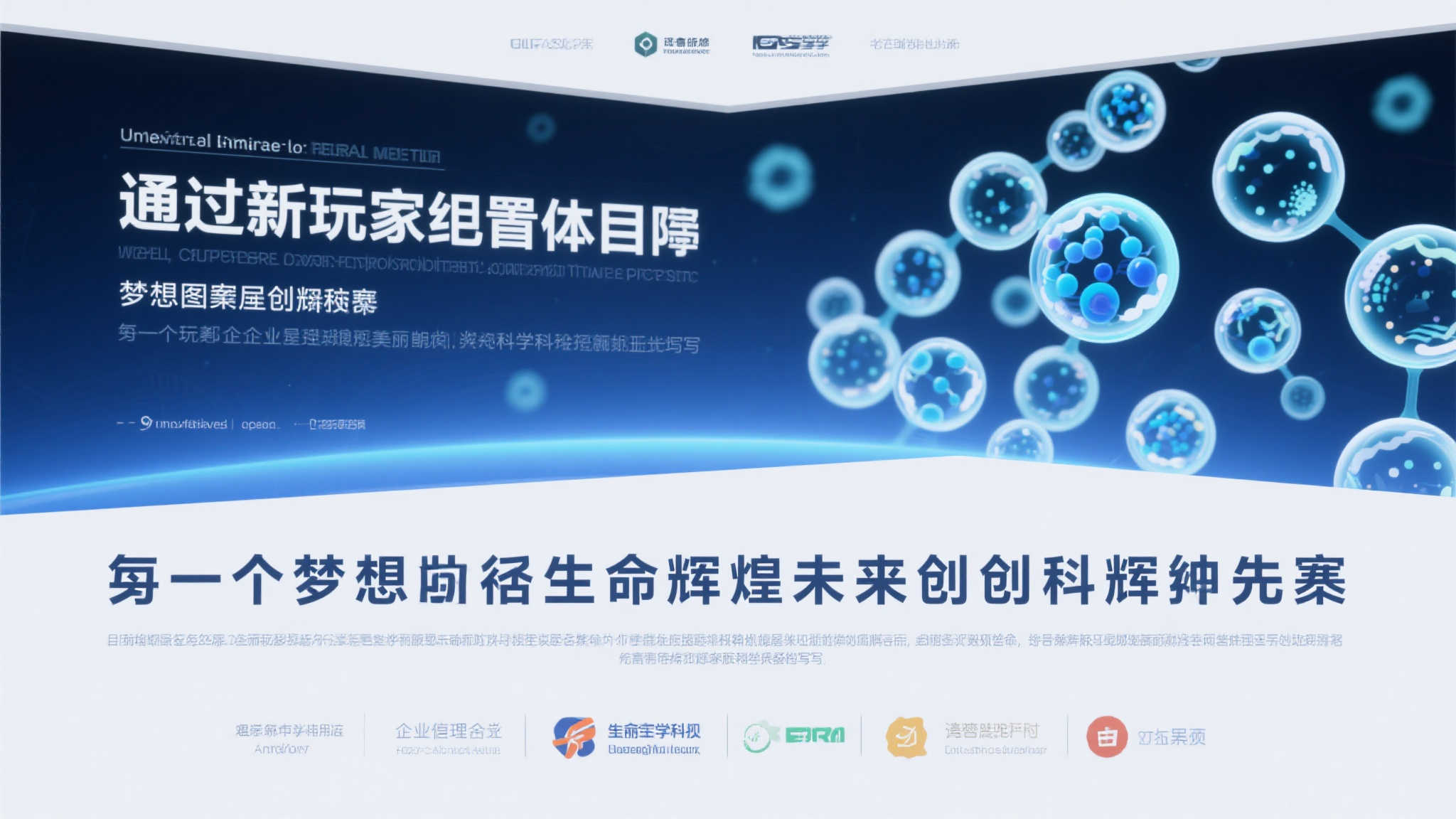 问鼎娱乐介绍